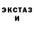 Метадон мёд TMTTH