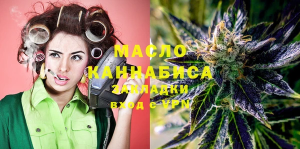 меф VHQ Алзамай