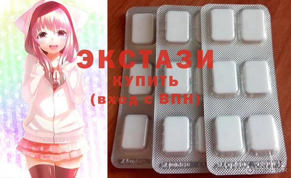синтетический гашиш Алексеевка