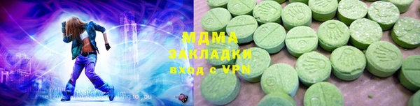 шишки Алексин