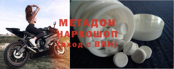 круглые Аркадак