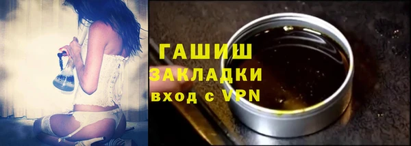 кокаин колумбия Арсеньев
