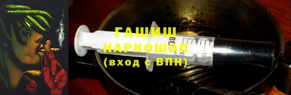 меф VHQ Алзамай
