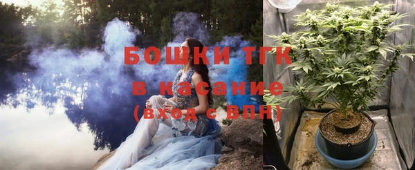 синтетический гашиш Алексеевка