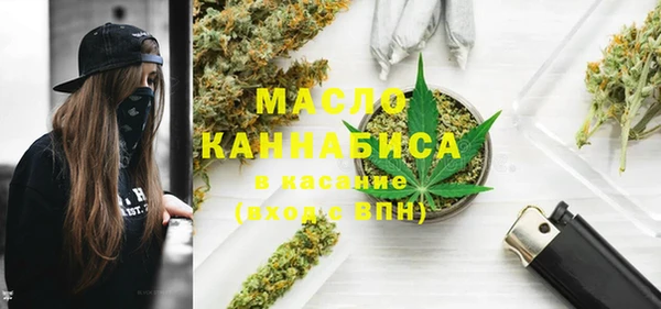 круглые Аркадак